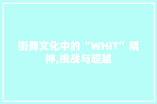 东芝中央空调维修服务热线电话号码是多少_东芝中央空调怎么样好不好 。东芝