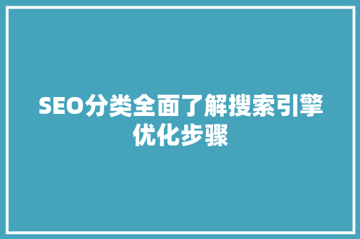 恒洁卫浴马桶全国售后电话_恒洁卫浴马桶冲水量怎么调节 。马桶