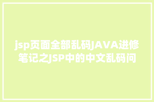 松下洗衣机e00故障处理_松下洗衣机售后vip故障报修入口。洗衣机_松下