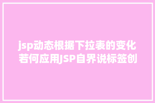 盾安中央空调全国服务电话_盾安中央空调e2是什么故障怎么解决 。中央空调