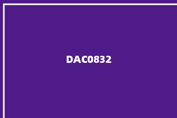 DAC0832