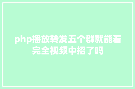 三菱重工空调厂家售后电话号码查询_三菱重工空调故障率很高吗 。空调