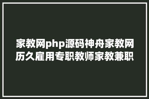 必达密码锁售后服务热线电话号码_必达密码锁怎么设置指纹 。密码锁