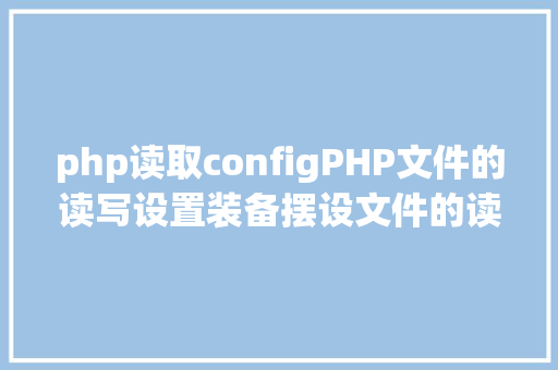 科桔密码锁售后全国服务电话多少_科桔密码锁怎么设置指纹 。密码锁