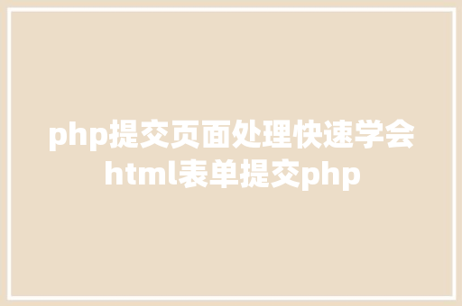 惠达马桶售后服务热线电话号码_惠达马桶冲水无力怎么解决 。马桶