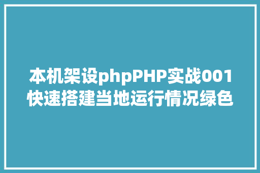 浪鲸智能马桶统一24小时售后服务电话号码_浪鲸智能马桶设置自动冲水 。马桶