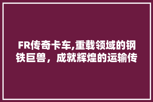 三洋集成灶售后上门维修电话_三洋集成灶配件在哪买 。售后