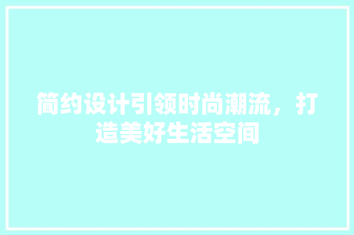 春兰空调维修电话上门_春兰空调有哪些系列 。春兰