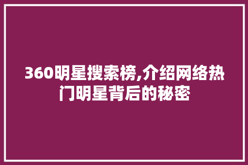 广州长虹空调总部售后电话_e6怎么处理 。广州