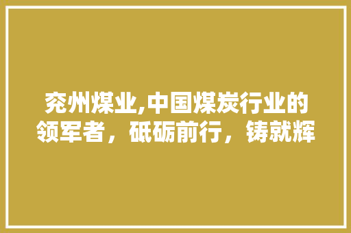 德保保险柜厂家服务热线全国统一人工_德保保险柜重置密码教程 。德保