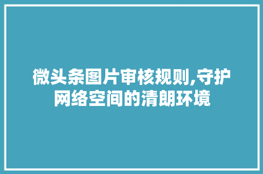 西屋马桶全国售后客服24小时热线_西屋马桶盖阻尼器怎么拆 。马桶盖