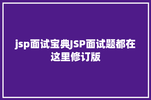 老板抽油烟机前板要打开吗油烟机挡板打不开如何修理。挡板_抽油烟机