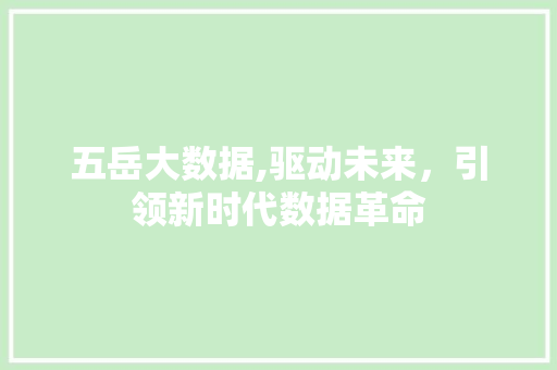 格力中央空调售后服务电话号码_格力中央空调故障代码表 。中央空调